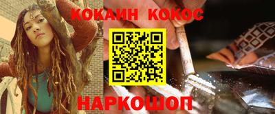 mdma Пыть-Ях