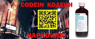 mdma Пыть-Ях