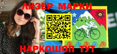 мефедрон Пушкино