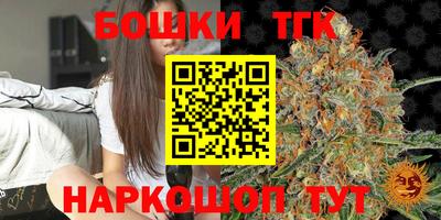 mdma Пыть-Ях