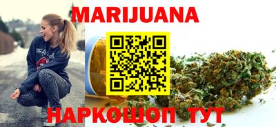 mdma Пыть-Ях