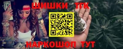 мефедрон Пушкино