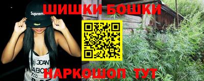 прущий лед Пугачёв