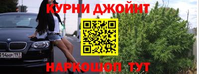 прущий лед Пугачёв