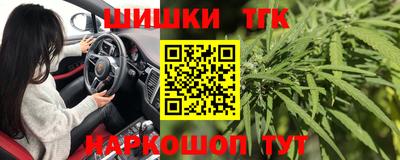 прущий лед Пугачёв