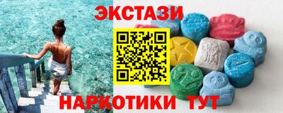 mdma Пыть-Ях