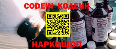 mdma Пыть-Ях
