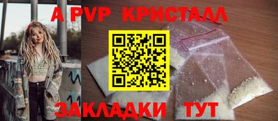 mdma Пыть-Ях