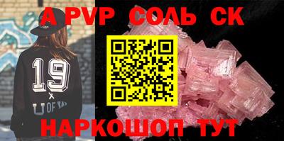 mdma Пыть-Ях