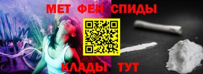 mdma Пыть-Ях