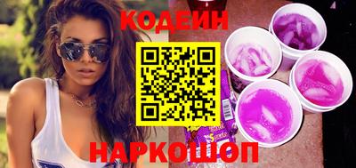 mdma Пыть-Ях