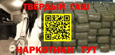 мефедрон Пушкино