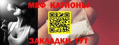 mdma Пыть-Ях