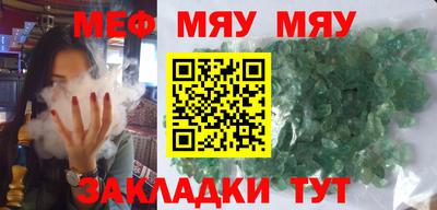 mdma Пыть-Ях
